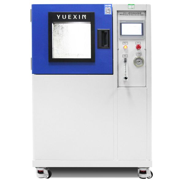 Buy cheap Adjustable 200 mm IPX3 IPX4 Rain Test Chamber , Maneuverable Rain Tester from wholesalers