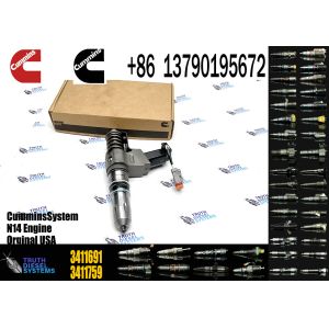 Buy cheap 3080766 3083622 3083846 3087560 3087733 3095086 3095086 3411691 3411759 3411760 3411691  N14 NH NT 14.0L INJECTOR for cummins Engine Part from wholesalers
