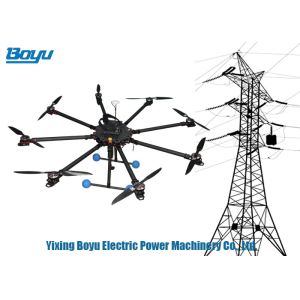 Buy cheap Advanced Pro Transmission Line Stringing Tools Drone Unmanned Aerial Vehicle from wholesalers