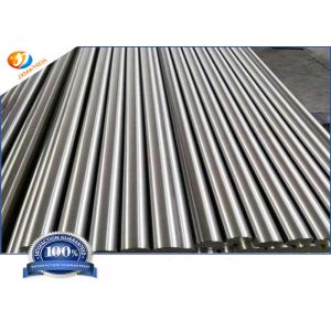 Buy cheap ASTM B550 Sandblasting 400mm R60705 Zirconium Bar from wholesalers