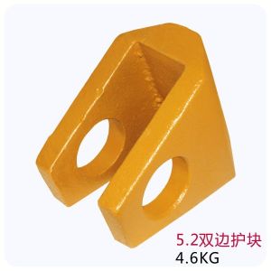Buy cheap Precision Casting Excavator Bucket Hook Protect Block from wholesalers