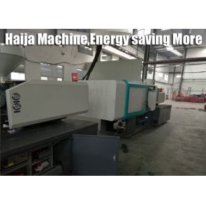 Buy cheap Computerized Industrial Injection Molding Machine With Centralized Lubrication System from wholesalers