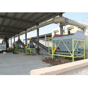 High Efficiency Poultry Manure Pellet Machine For Agricultural Cooperatives