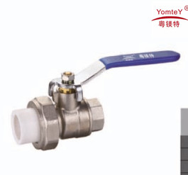 Buy cheap yomtey brass female ball valve  with   PP-R union from wholesalers