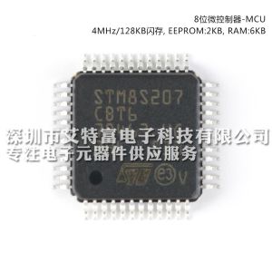 Buy cheap 24 MHz CPU STM8S207CBT6 MCU Chips , Integrated EEPROM 8 - Bit Microcontroller Chips from wholesalers