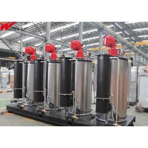 Buy cheap 250-1000kg / H Skid - Mounted Gas Fired Steam Generator Water Tube Structure from wholesalers