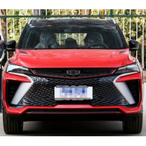 Buy cheap 2022 Geely Coolray 1.5T Gasoline DCT Reqing Model 5 Door 5 seats Small  SUV from wholesalers