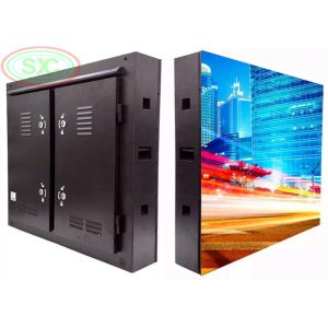 Buy cheap Waterproof 3d Billboard Advertising Outdoor Led Screen Panel 960*960mm from wholesalers