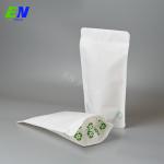 Buy cheap Heat Resistant Organic Recycling Stand Up Pouch Kraft Paper Packaging Coffee Food Bag from wholesalers