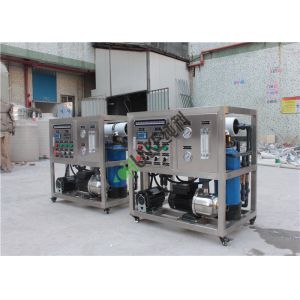Buy cheap Custom Made Brackish Salt Underground Deionized Water RO Machine 2000Lpd from wholesalers