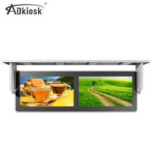 Buy cheap TFT 19 Inch Bus LCD Display 250 nits With Top mounting WiFi Network from wholesalers