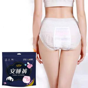 Buy cheap Hypoallergenic Pant Style Sanitary Napkin Leak Proof OEM ODM from wholesalers