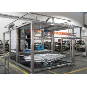 Buy cheap Mango Concentrated Sauce 500L/H Aseptic Big Bag Filling Machine from wholesalers