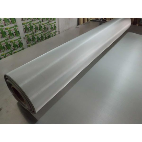 Buy cheap Monel Mesh from wholesalers