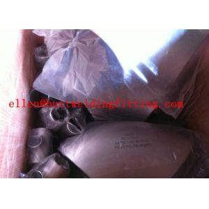 Buy cheap ASTM A403 Seamless Stainless Steel 90 Degree Elbow DN15 - DN1200 from wholesalers