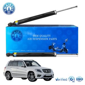 Buy cheap Mercedes-Benz  X204 Coil Spring Shock Absorber Rear 2043200131 from wholesalers