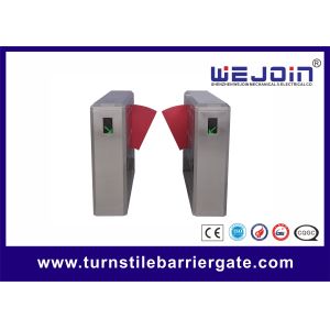 Buy cheap 304 Stainless Steel Access Control Turnstile Flap Barrier Entry systems from wholesalers