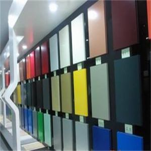 Buy cheap High Gloss Aluminum Composite Panel Protects Against Pollution Provides Elegant Decoration For Buildings from wholesalers