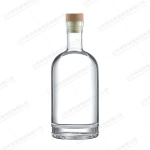 Buy cheap 700ml Alcoholic Pink Gin London Spirit with Sliver Cap and Rubber Stopper Sealing Type from wholesalers