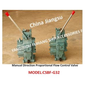 Buy cheap Marine Manual Proportional Flow Valve CSBF-G32, Easy To Use, Easy To Maintain, And Durable from wholesalers