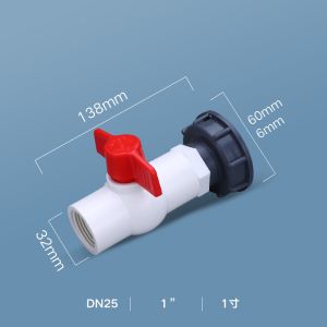 Buy cheap Reducing Hexagon Head Code PP IBC Tank Fitting Adapter S60x1 for Industrial Applications from wholesalers