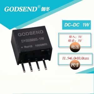 DY05S05-1W Power module Small volume Goodsend Isolated power supply 5v 1w