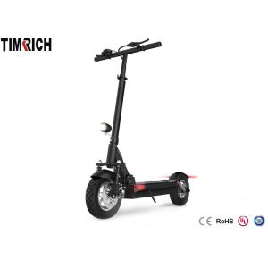 Buy cheap TM-RMW-H11  Self Balancing Cross Country Electric Scooter With Super Light Aluminum Alloy Material product