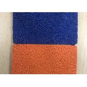 Buy cheap No Smell No Fading 120 Mesh EPDM Rubber Granules from wholesalers