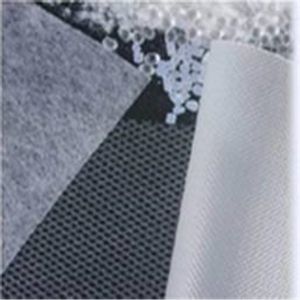 Buy cheap PA Thermoplastic Adhesive Web 1550mm Width 300 Yard OEM ODM from wholesalers