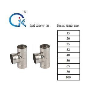 Buy cheap Stainless Steel M Profile Press Fittings Plumbing Reducing Tee Fittings from wholesalers