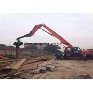 Buy cheap 2400 RPM Excavator Vibro Hammer Sheet Pile Driver Attachment 300 BAR Pressure from wholesalers