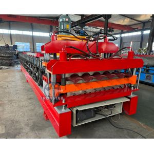 Buy cheap 6 rib trapezoidal and 5 rib bamboo tile double layer roll forming machine 2 layer roll forming machine from wholesalers