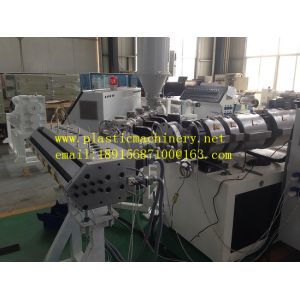 Buy cheap cement tile making machine from wholesalers