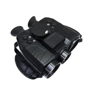 Buy cheap Military 640*512 Resolution Binocular Night Vision Reconnaissance Thermal Imaging Mirror from wholesalers