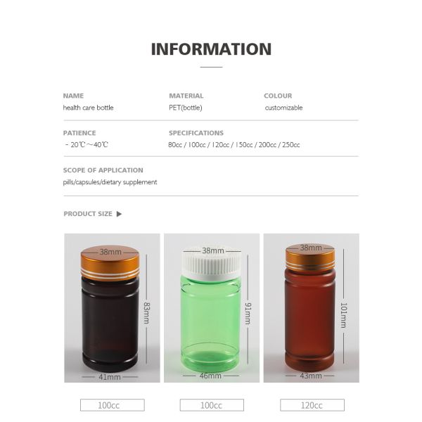 Pharmaceutical Packaging Tablet Medicine Bottle with Tamper-Proof Cap Label BPA Free Empty PetBrown Plastic Pill Bottle Seal
