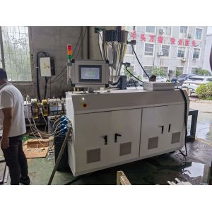 Customized Plastic PVC Window Fence Wall Panel Profile Extrusion Machine