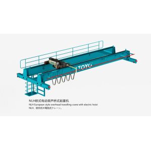 High Performance European Double Beam Bridge Crane 50 Ton Overhead Crane