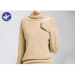 China Neck Seam Slit High Neck Sweater Women's , Oversized Pullover Sweater Casual Loose Fitting on sale