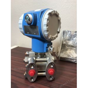 Buy cheap E+H PMD75-BBC7F32FCB4+N5PD Differential pressure Deltabar PMD75 from wholesalers