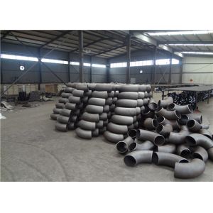 Buy cheap 1'' To 72'' 90 Degree Elbow BW Steel Pipe Fittings from wholesalers
