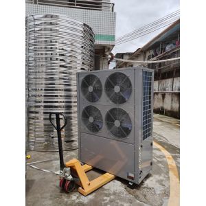 Buy cheap Swimming Pool 2-25HP 20KW R417a Circulation Heating Pump product