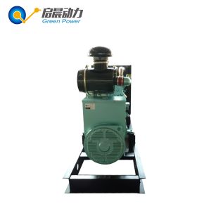 Buy cheap Biogas generator set with CHP cogeneration from wholesalers