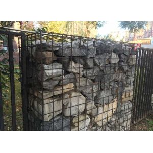 Buy cheap Simple Installation H2 Meters Garden Gabion Baskets from wholesalers