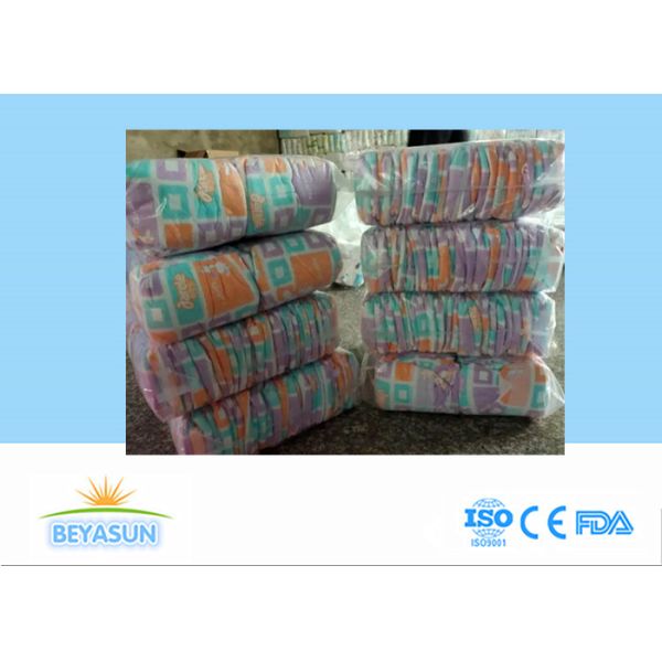 98% Reusable B Grade Baby Diapers Non Woven Fabric Material