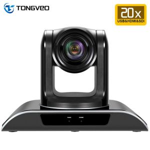 Buy cheap 1080P 20X Live Streaming PTZ Camera PELCOD PELCOP TEVO VHD20N from wholesalers