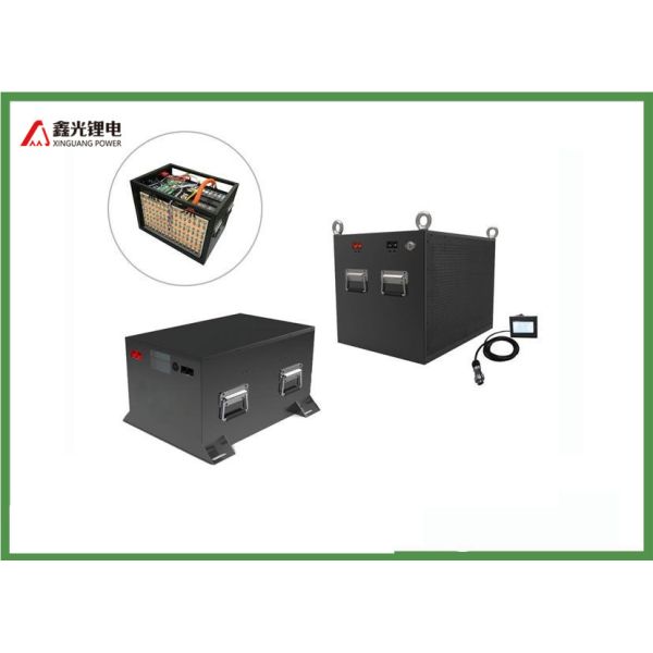 Buy cheap 48V 100AH 200AH Iron Case Deep Cycle Rechargeable Marine Battery from wholesalers
