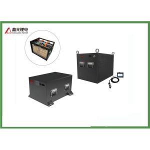 Buy cheap 48V 100AH 200AH Iron Case Deep Cycle Rechargeable Marine Battery from wholesalers