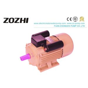 Buy cheap YC Dual Capacitor Single Phase Induction Motor Asynchronous IP54 0.18kw-5kw from wholesalers