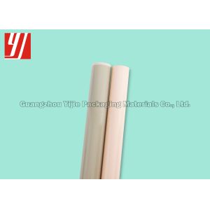 Buy cheap Pigment Hot Stamping Foil Paper For Baby Reading Book Children'S Picture Book from wholesalers