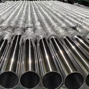 Buy cheap ASTM B729 Alloy 20 Ni-Cr-Mo Base Alloy Seamless Steel Pipes UNS N08020 Tubing from wholesalers